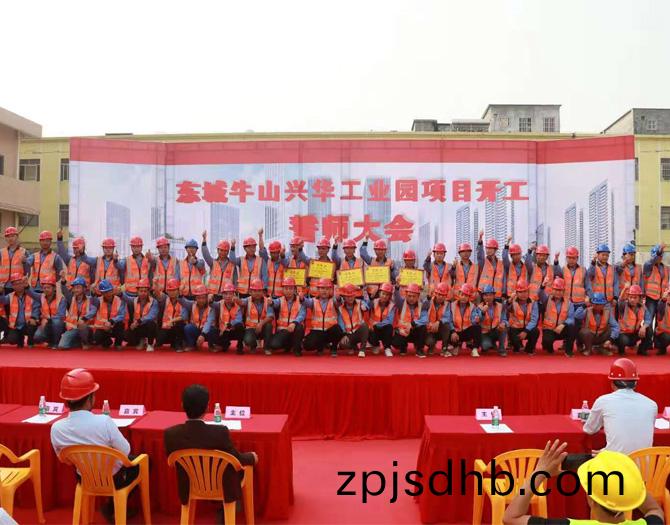 施(shi)工糰(tuan)隊(dui)